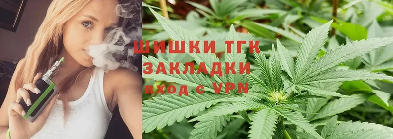 Шишки марихуана SATIVA & INDICA  хочу   блэк спрут рабочий сайт  Инза 